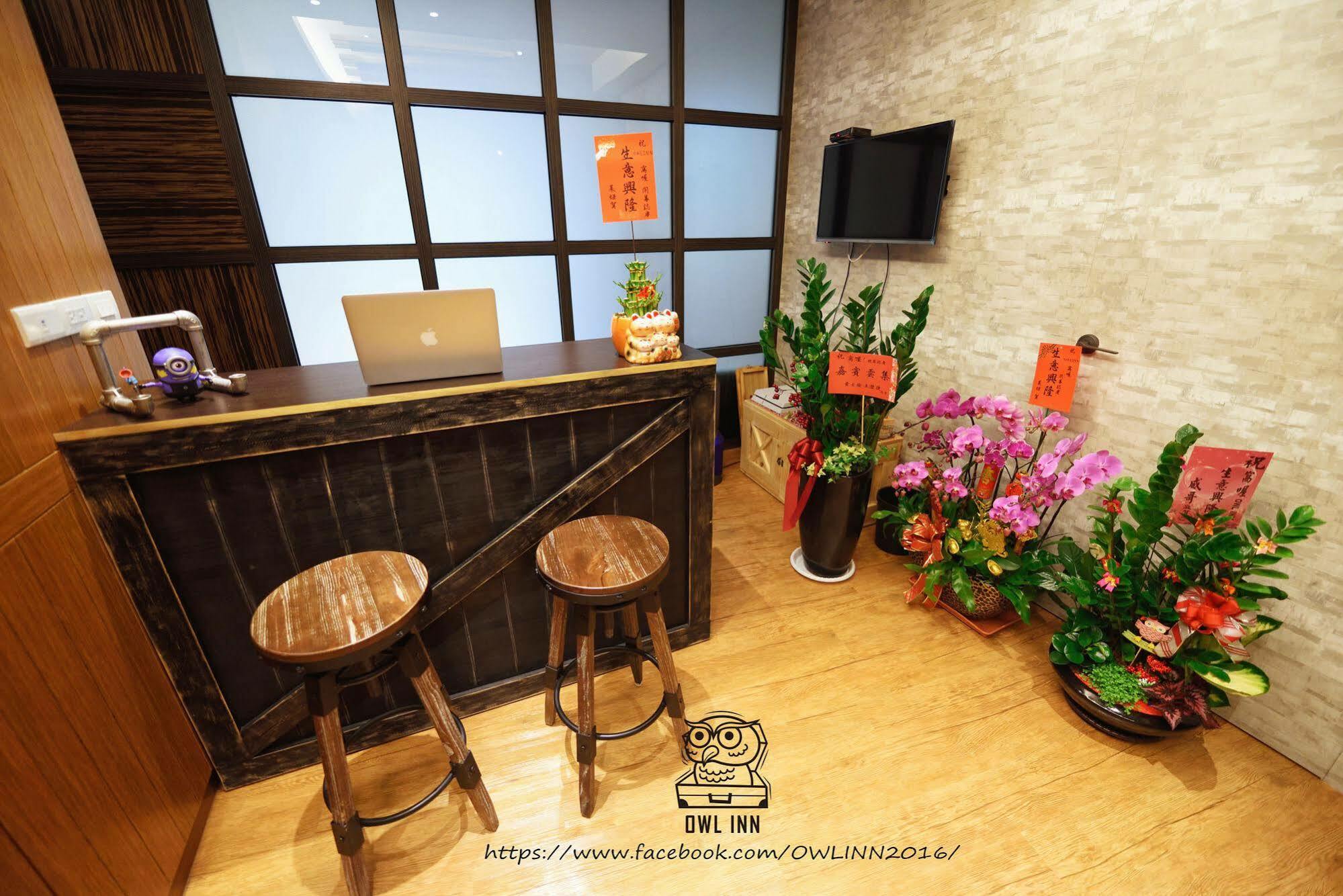 Owl Inn 타이난 외부 사진
