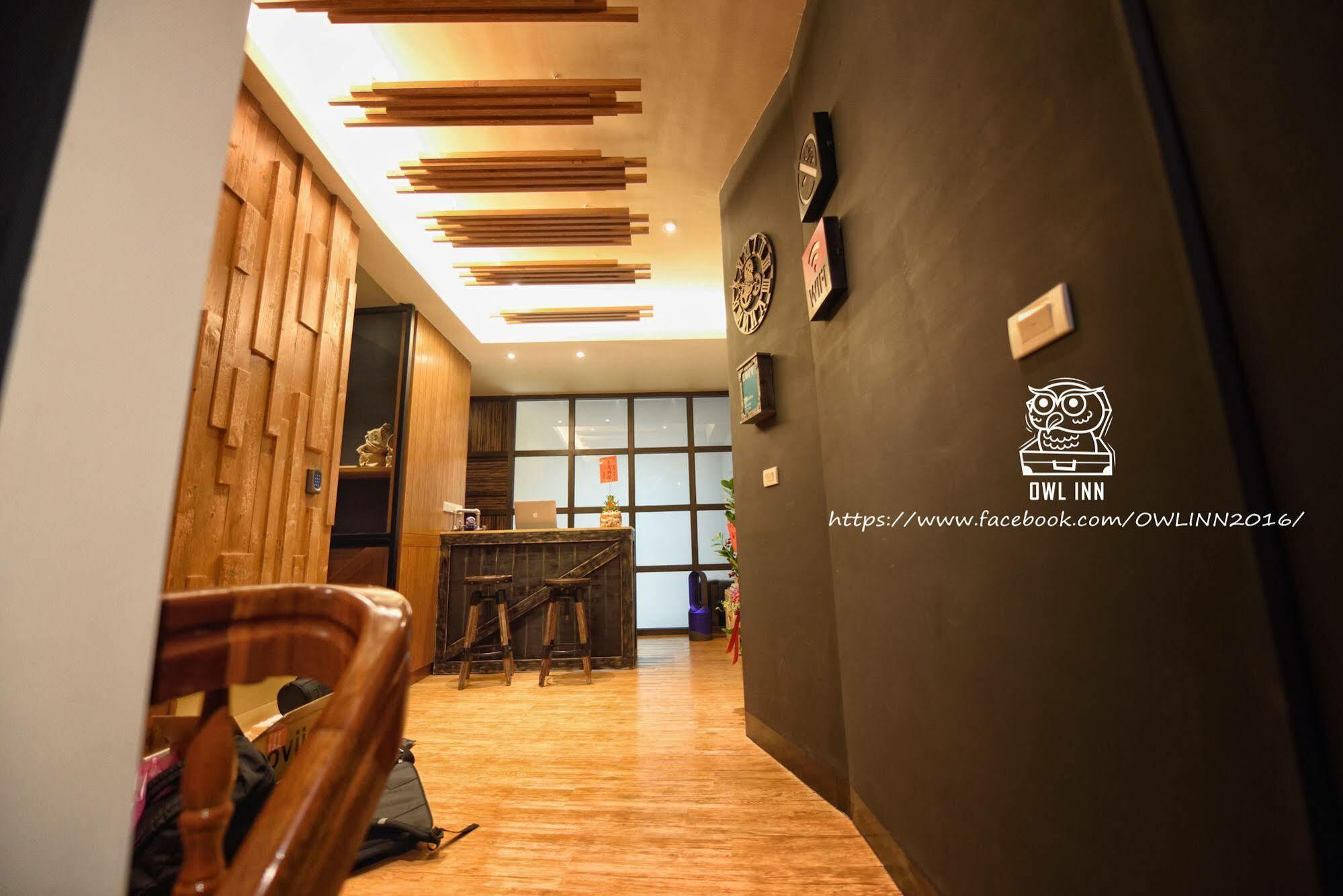Owl Inn 타이난 외부 사진